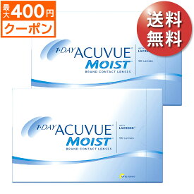 ★先着順！最大400円OFFクーポン配布中★【送料無料★30枚あたり2,050円(税込2,255円)】ワンデーアキュビューモイスト 90枚パック 2箱セット(30枚入 x6箱) 両眼3ヶ月分(ジョンソン・エンド・ジョンソン/1DAY/1日使い捨てコンタクトレンズ)