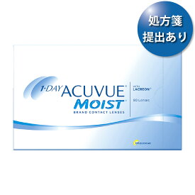 【送料無料★30枚あたり2,146円(税込2,360円)】ワンデーアキュビューモイスト 90枚パック(30枚入 x3箱)(ジョンソン・エンド・ジョンソン/1DAY/1日使い捨てコンタクトレンズ)