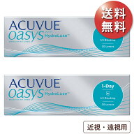 【ポスト便 送料無料★1箱あたり2,710円(税込2,980円)】ワンデーアキュビューオアシス 2箱セット(30枚入x…