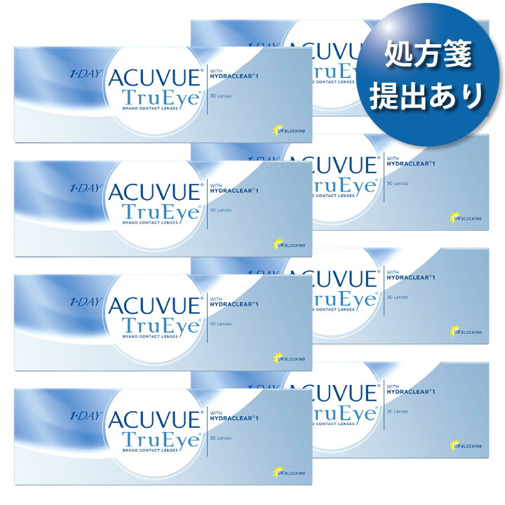 楽天市場】【ポスト便 送料無料☆1箱あたり2,508円(税込2,758円 