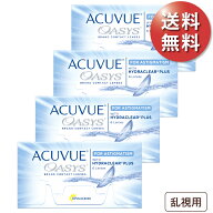 【ポスト便 送料無料★1箱あたり2,796円(税込3,075円)】アキュビューオアシス　乱視用 4箱セット(6枚入x4…
