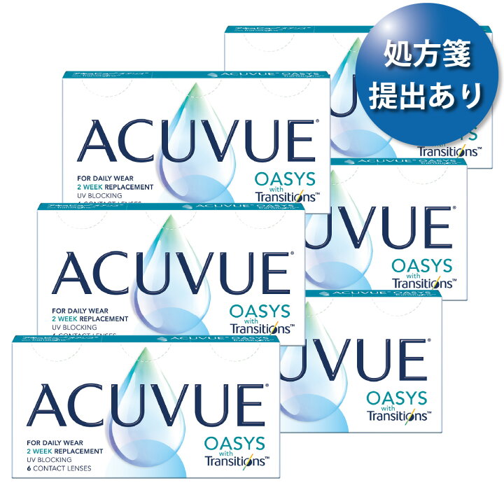 楽天市場】【ポスト便 送料無料☆1箱あたり2,798円(税込3,077円 