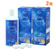 スリムケアアルファ500ml×2箱セット
