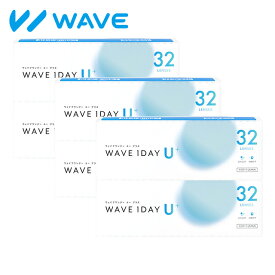 【エントリーでポイント10倍！4/30 9:59まで】WAVEワンデー ユー プラス 32枚入り ×6箱セット WAVE ウェイブ コンタクト コンタクトレンズ クリア 1day ワンデー 1日使い捨て ソフト 送料無料