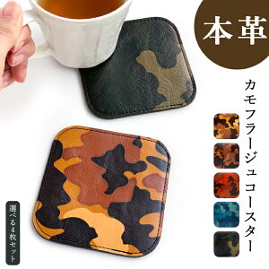 R[X^[ {v Jt[W 4Zbg e[uEFA JtF  Lb` G H nhCh pی^ v Eh  kv kv ʕ Jt