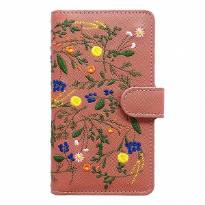 GALAXY A7 P[X Jo[ MNV[a7 yVoC {^jJ 蒠^P[X galaxya7 蒠 galaxya7P[X galaxya7Jo[ galaxya7蒠 galaxya7蒠^ 蒠^ 蒠P[X X}zP[X