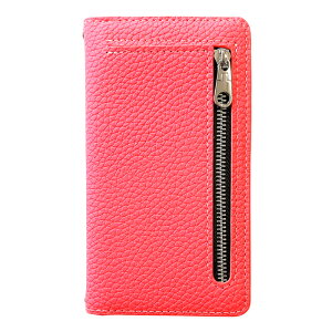 XPERIA 1 II SO-51A SOG01 ケース ちょこっと財布付き 上品 型押し 手帳型ケース so51a 手帳 カバー SO-51Aケース SO-51Aカバー SO51Aケース SO51Aカバー SO51A SOG01ケース SOG01カバー 手帳ケース スマホケース