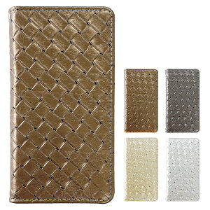 Google Pixel 9a ケース カバー pixel9a 手帳型 本革 メタリック 編み込み風 手帳型ケース 手帳 Pixel9aケース Pixel9aカバー 手帳ケース グーグル ピクセル9a softbank au docomo 手帳型カバー スマホケース