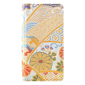 yzSALEz GALAXY S6 SC-05G P[X wD  蒠^P[X galaxys6 蒠 Jo[ SC-05GJo[ SC-05GP[X SC-05G蒠 SC-05G蒠^ s6蒠 s6蒠^ s6P[X s6Jo[ sc05gP[X sc05gMNV[ sc05gJ