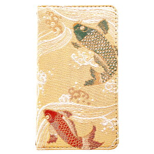 Google pixel8 pro P[X Jo[ pixel 8 proD  蒠^P[X 蒠 pixel8proP[X pixel8proJo[ 蒠P[X O[O sNZ8 v softbank \tgoN 蒠^Jo[ X}zP[X X}zJo