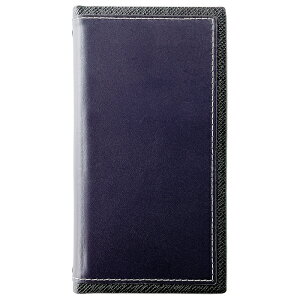 iPhone 15 pro max iPhone15proMax ケース カバー ちょっとこだわりの 本革 手帳型ケース アイフォン 15promax 手帳型 iPhone15promaxケース iPhone15promaxカバー 15promaxケース docomo au softbank 手帳 手帳ケース スマ