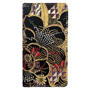 GALAXY A25 5G SC-53F SCG33 P[X 蒠^ wD  蒠^P[X sc53f SCG33P[X SCG33Jo[ SC-53FP[X SC-53FJo[ SC-53F蒠 SC-53F蒠^ sc53fP[X MNV[ au docomo 蒠P[X X}zP