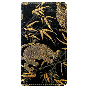 X}zP[X 蒠^ AQUOS sense7 plus A208SH Jo[ A208SHP[X A208SHJo[ P[X 蒠^ wD | 蒠^P[X sense7plus AQUOS sense7 plus A208SH P[X 蒠^