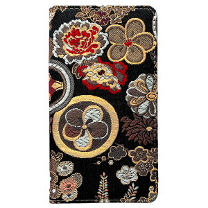 X}zP[X 蒠^ AQUOS sense7 plus A208SH Jo[ A208SHP[X A208SHJo[ P[X 蒠^ wD | 蒠^P[X sense7plus AQUOS sense7 plus A208SH P[X 蒠^