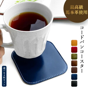 R[X^[ {v R[ho 4Zbg nv z[XU[ e[uEFA JtF  Lb` G H nhCh pی^ v i ؂₩   n