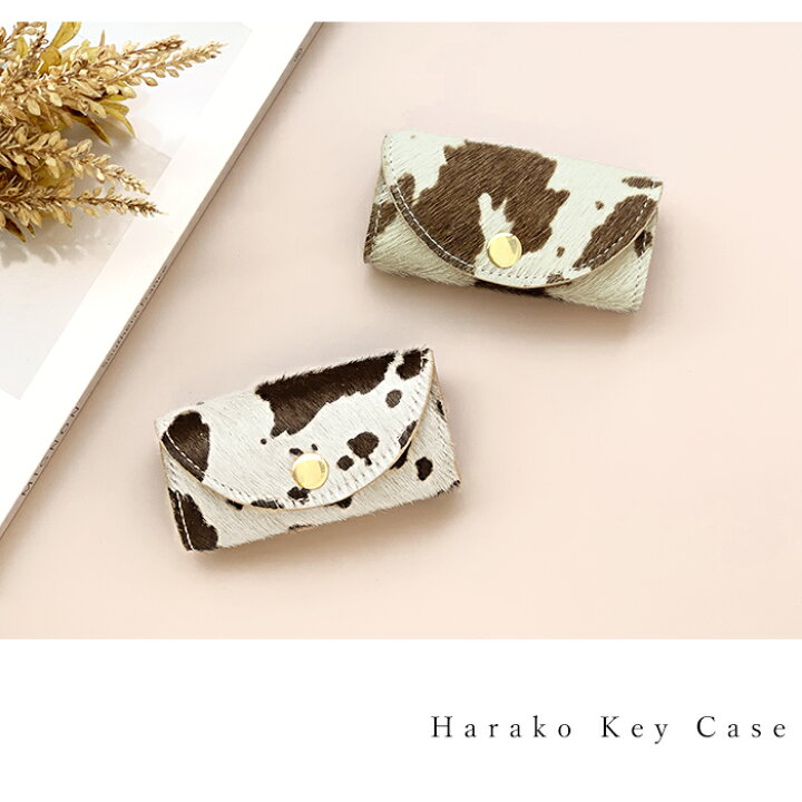 楽天市場】【SALE】 キーケース 4連 本革 大人のハラコ風 スマートキー 
