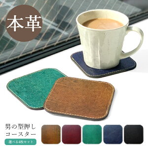 R[X^[ {v ǰ^ 4Zbg e[uEFA JtF  Lb` G H nhCh pی^ v v   n G{X 4g