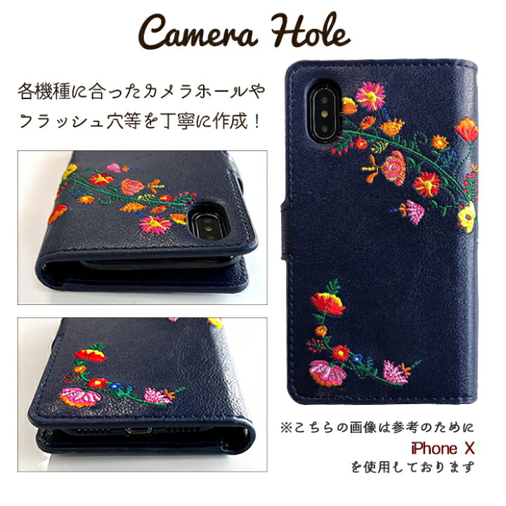 楽天市場】BASIO4 KYV47 ケース カバー かんたんスマホ2 A001KC 手帳型 