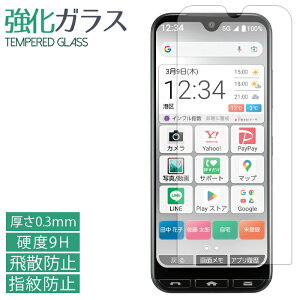 񂽂X}z3 A205KC KXtB tی یtB dx9H wh~ Uh~  fBXvC V[ tB A205KCtB A205KCV[ VvX}z6tB 񂽂