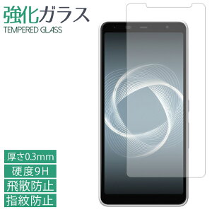 yyVX[p[SALEzzARROWS Be4 plus F-41B KXtB tی یtB dx9H wh~ Uh~  fBXvC V[ tB ARROWS Be4 plus f41b F-41BtB F-41BV[ 