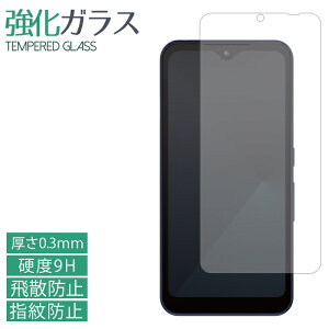 ARROWS We F-51B FCG01 KXtB tی یtB dx9H wh~ Uh~  fBXvC V[ tB arrowswe f51b F-51BtB F-51BV[ A[Y docomo au