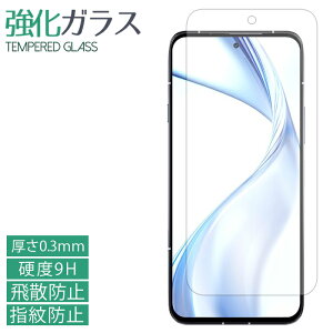 arrows We2 Plus F-51F M08 tی یtB dx9H wh~ Uh~  fBXvC V[ tB f51f F-51FtB F-51FV[ A[Y At@ docomo au