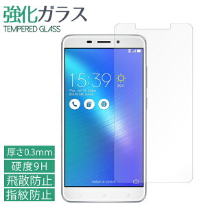 Zenfone3laser ZC551KL KXtB tی یtB dx9H wh~ Uh~  fBXvC V[ tB Zenfone 3 laser [tH3 [U[ ASUS