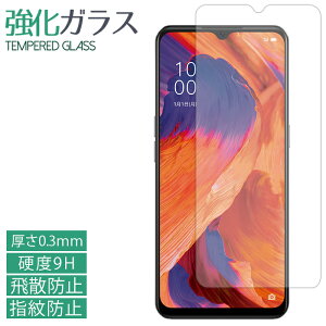OPPO A73 KXtB tی یtB Ib| A73 dx9H wh~ Uh~  fBXvC oppoa73 Ib|A73 V[ tB