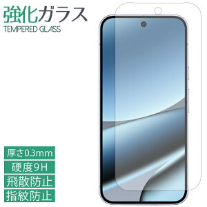 Google pixel10 pro KXtB tی یtB dx9H wh~ Uh~  fBXvC V[ tB pixel 10 pro O[O sNZ10 v pixel10protB pixel10proV[ SI