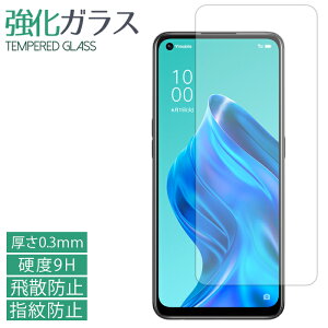 OPPO Reno5 A KXtB tی یtB dx9H wh~ Uh~  fBXvC reno5a opporeno5a m5A m5A V[ tB