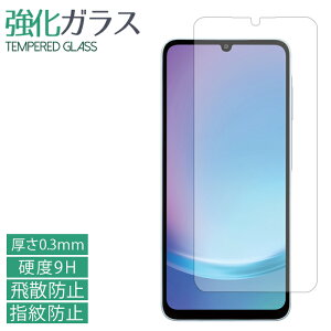 Galaxy A25 5G SC-53F SCG33 KXtB tی یtB dx9H wh~ Uh~  fBXvC V[ tB galaxya25 sc53f SC-53FtB SC-53FV[ tBV[ MN