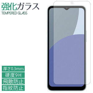 AQUOS wish4 SH-52E A402SH KXtB tی یtB dx9H wh~ Uh~  fBXvC V[ tB sh52e ANIX EBbV wish 4 AQUOS wish4 X}zJo[