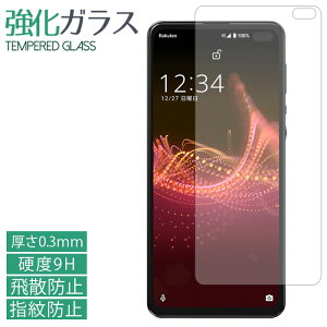 AQUOS sense4 plus SH-M16 KXtB shm16 ANIX ZX4 vX sense4plus tی یtB dx9H wh~ Uh~  fBXvC V[ tB