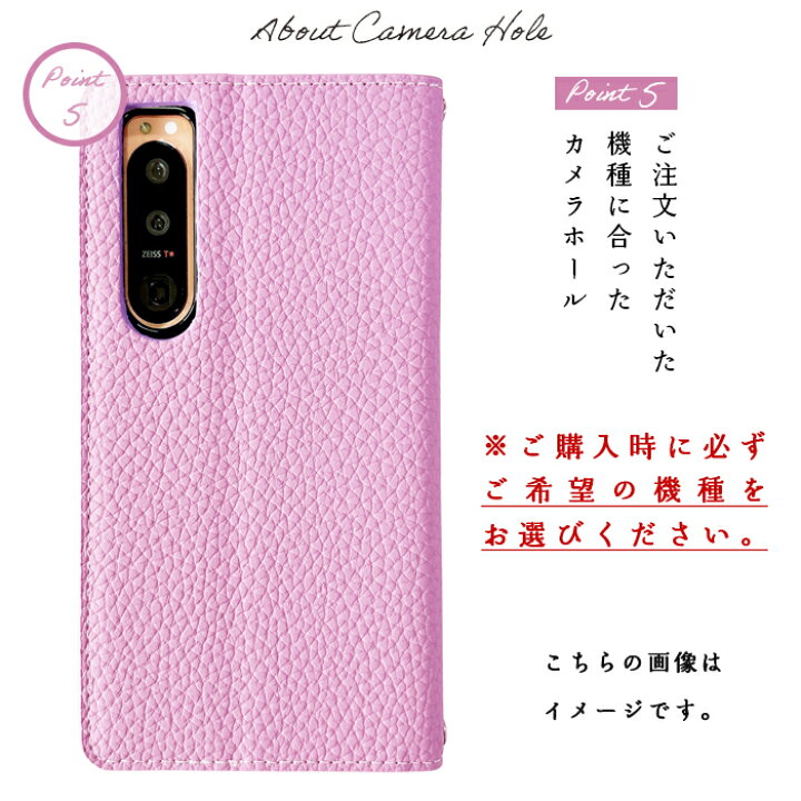 楽天市場】AQUOS ZETA SH-01G Disney mobile on docomo SH-02G ケース 
