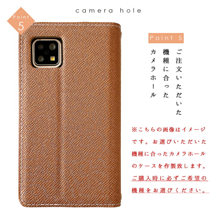 楽天市場 Xperia Xz So 01j Sov34 601so ケース カバー 和モダン 手帳型ケース So 01jケース So 01jカバー So01j Sov34ケース Sov34カバー 601soケース 601soカバー Xperiaxz エクスペリアxz エクスペリア 手帳 手帳ケース 手帳カバー 手帳型カバー スマホケース Leo Aoi