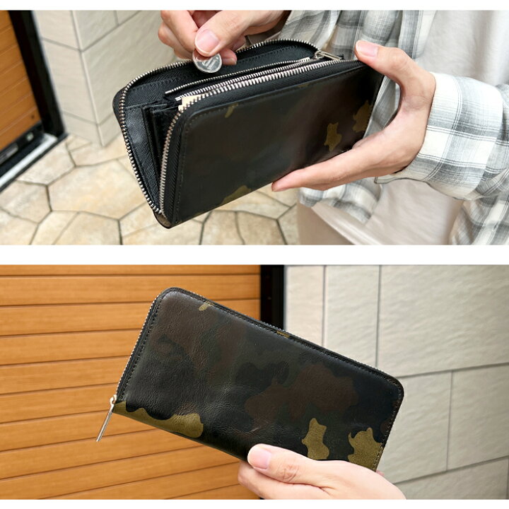 楽天市場】財布 長財布 メンズ 本革 カモフラージュ ラウンド 