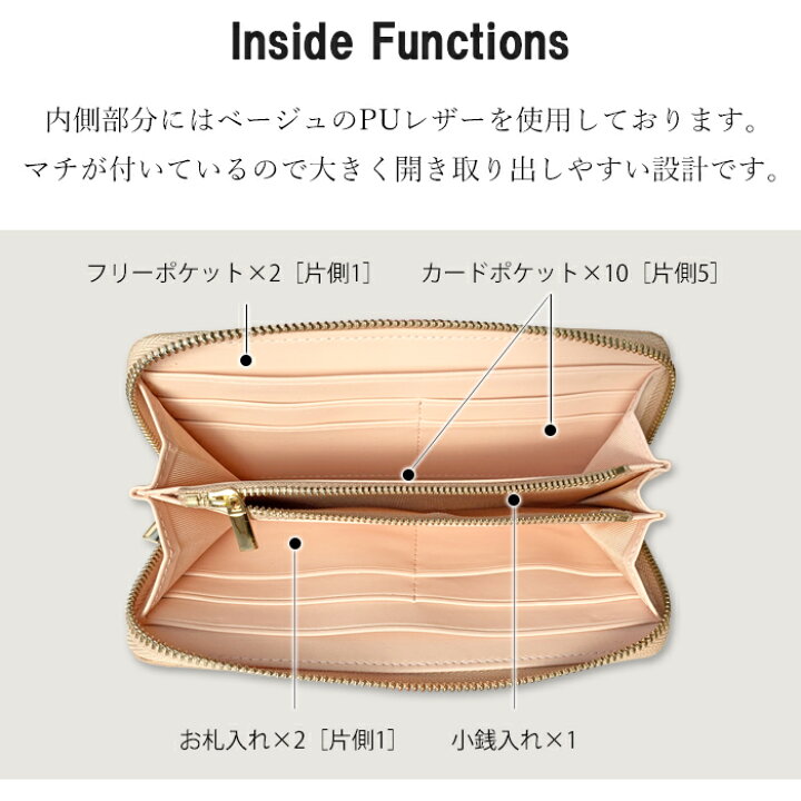 楽天市場】本革 ハラコ風レザー 財布 長財布 ラウンドファスナー 