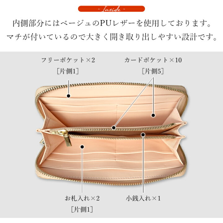楽天市場】財布 長財布 レディース 本革 イタリアンアート ラウンド  