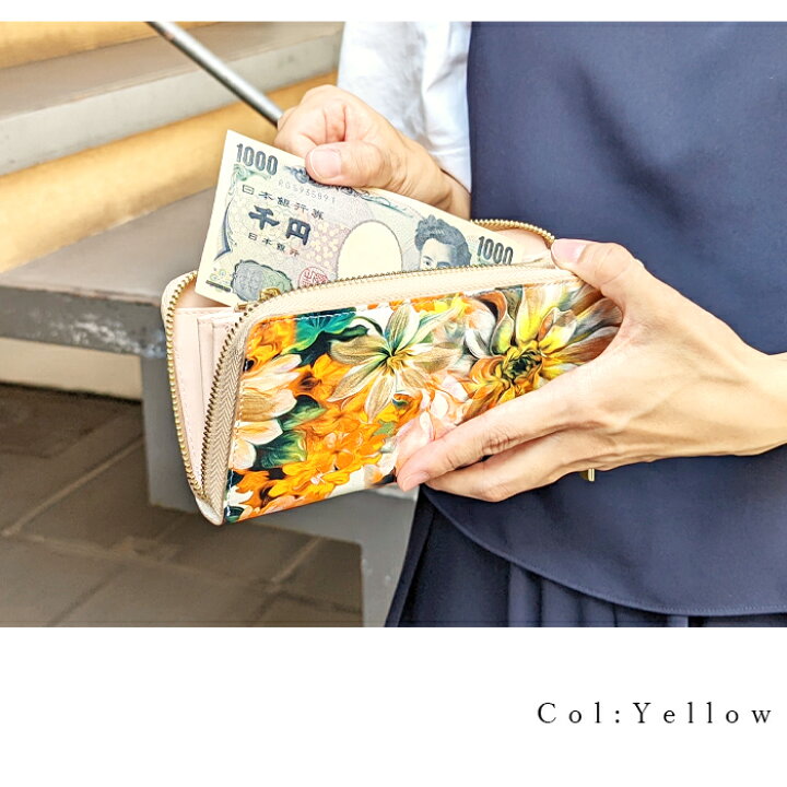 楽天市場】イタリアンレザー 財布 長財布 レディース 本革 イタリア製  