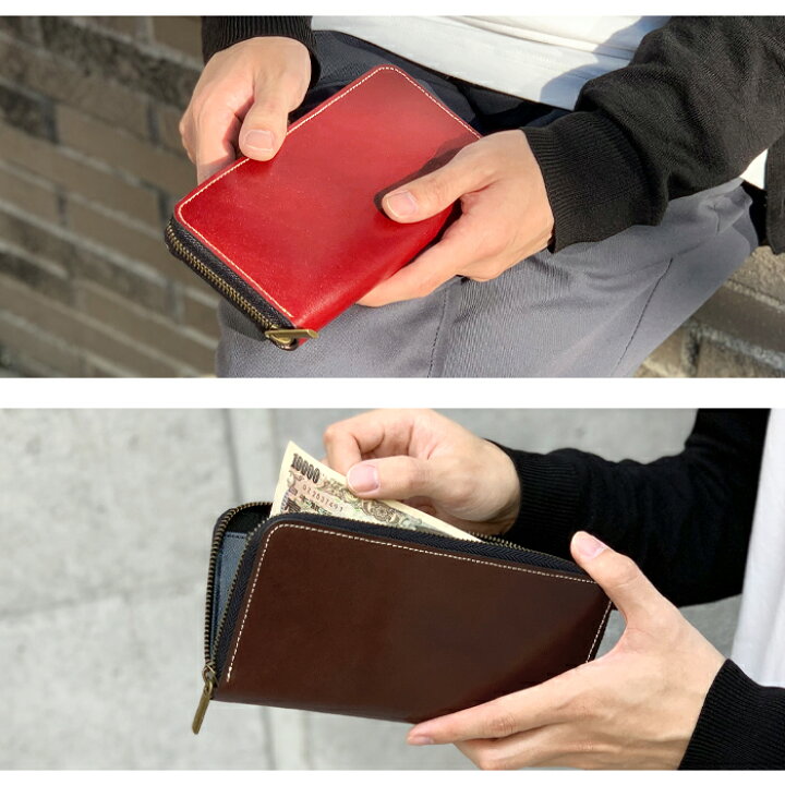 楽天市場】極上の栃木レザー使用！長く愛される本革財布 栃木レザー 長 
