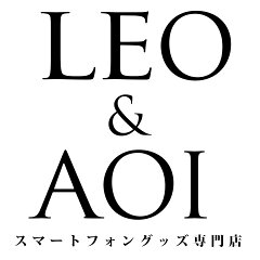 Leo＆aoi