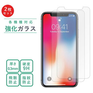 yyVX[p[SALE zzy 2Zbg z KX tB SC-53F SC-53C SCG15 SC-51C SCG13 SHG12 SH-52E SH-51E SH-54B SH-51B SO-51E SO-52E SOG14 F-53E F-52E FCG02 F-51E KYG04 SO-52C SOG07 SO-53C SOG07 SO-52A SO-41A F-52B F-42A F