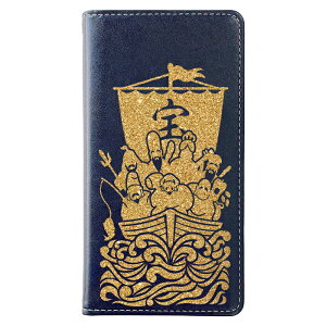 Xiaomi POCO F6 Pro �P�[�X �J�o�[ �����_ �X�e�b�J�[ �蒠�^�P�[�X F6pro�P�[�X F6pro�J�o�[ F6pro�蒠�^ pocof6pro �V���I�~ F6pro �蒠�^ �蒠 �蒠�^�J�o�[ �X�}�z�P�[�X �X�}�z�J�o�[