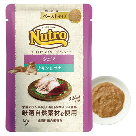 ニュートロ キャット デイリー ディッシュ シニア猫用 チキン＆ツナ クリーミーなペーストタイプ パウチ 35g×96袋