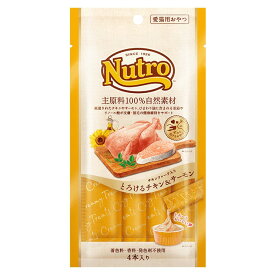 ニュートロ とろけるチキン＆サーモン 4本入り