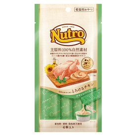 ニュートロ とろけるチキン＆チキンレバー 20本入り