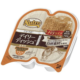 ニュートロ キャット デイリーディッシュ 成猫用 チキン＆エビ グルメ仕立てパテタイプ トレイ 75g(37.5g×2) 24個セット【正規品】