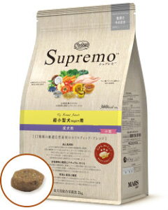 ニュートロ Nutro Supremo 超小型犬4kg以下用 成犬用 4kg【正規品】