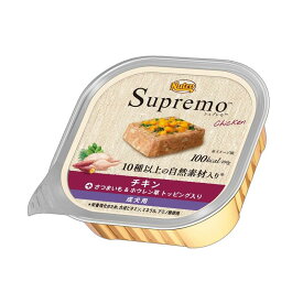 ニュートロ シュプレモ チキン 成犬用 トレイ 100g 24個セット【旧商品名 カロリーケア】【正規品】