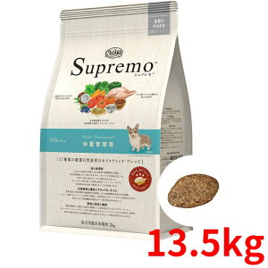 j[g Vv ^`^p ̏dǗp 13.5kgyKiz